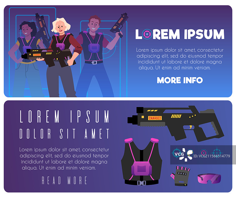 激光枪游戏中的玩家们图片素材