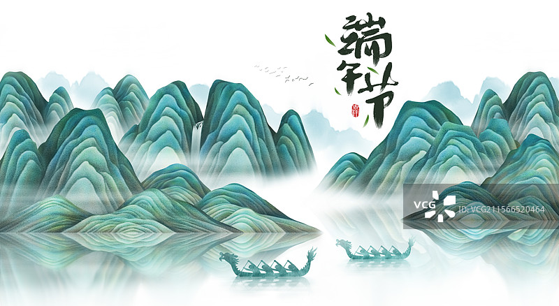 端午节划龙舟比赛场景海报山水画图片素材