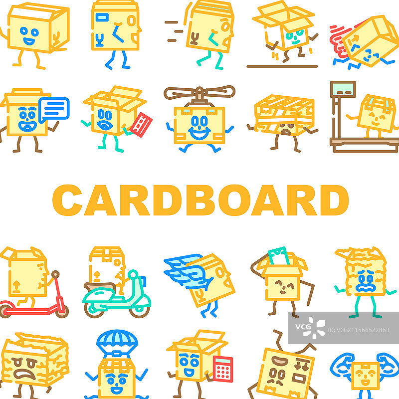 纸箱角色图标集图片素材