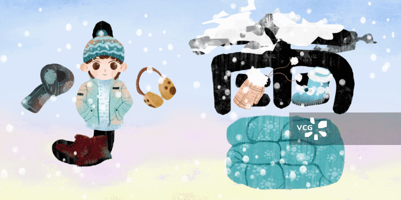 二十四节气字体小雪插画GIF动图图片素材