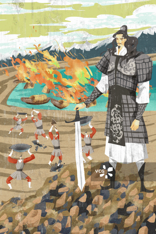 破釜沉舟成语典故插画GIF动图图片素材