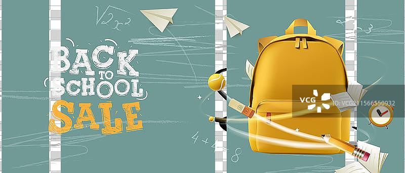 返校季促销设计 返校季文字图片素材