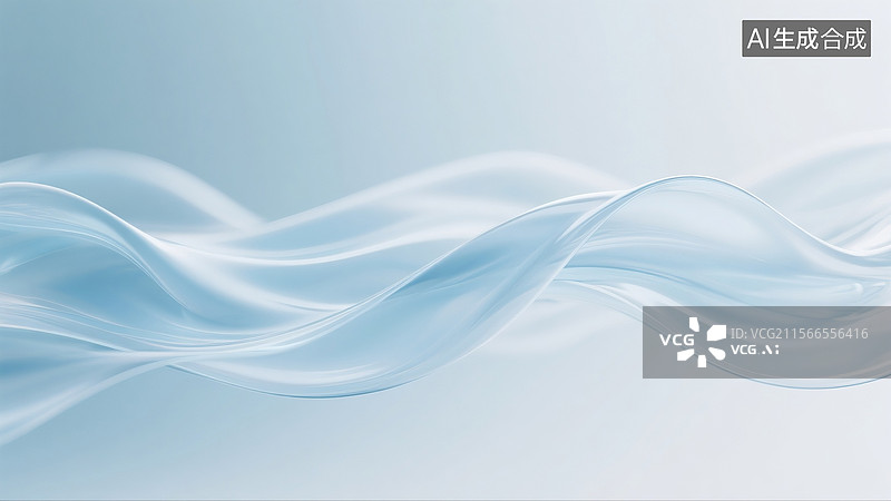 【AI数字艺术】弯曲玻璃绸缎抽象背景图片素材