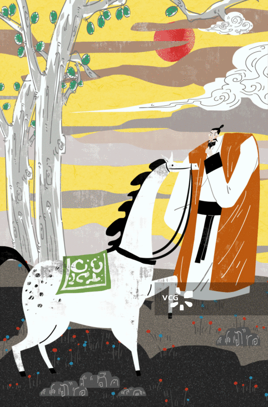 伯乐相马成语典故插画GIF动图图片素材