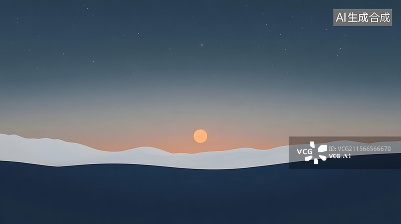 【AI数字艺术】极简冬日日出 - 深蓝地平线与微型橙日​图片素材