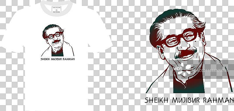 谢赫·穆吉布·拉赫曼艺术T恤设计图片素材