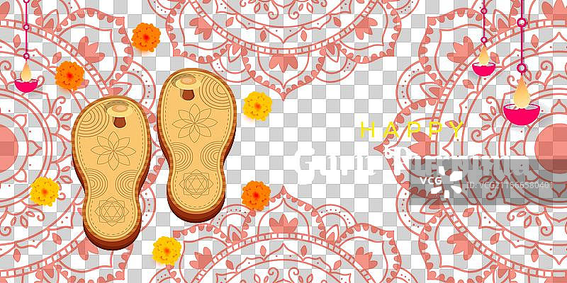 快乐的古鲁普尔尼玛横幅（扁平风格）图片素材