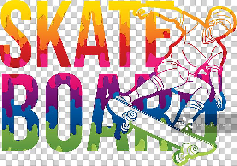滑板文字与男性玩家卡通设计图片素材