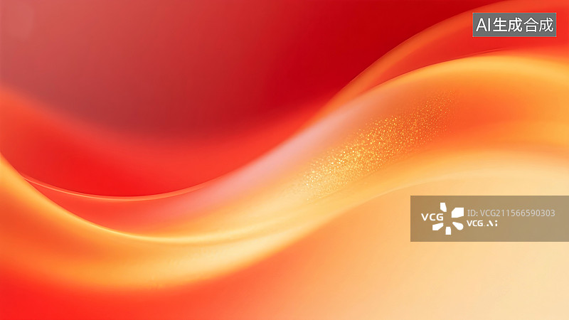 【AI数字艺术】红色金色光粒子流动细沙感节日氛围背景海报背景图片素材