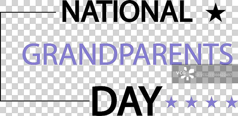 祖父母节文字艺术时尚设计以示敬意图片素材