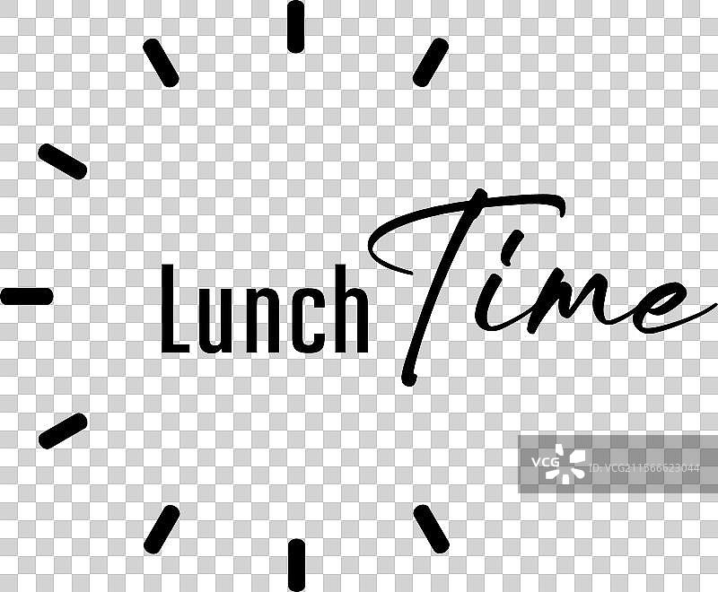 创意字体设计的午餐时间图片素材