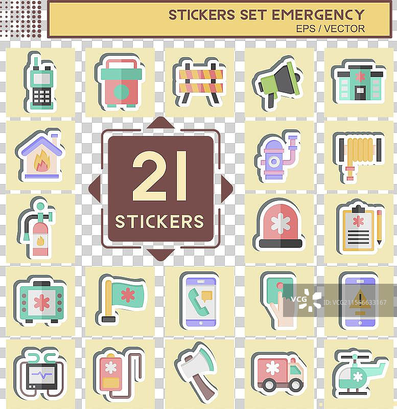 与警告符号相关的紧急贴纸套装图片素材