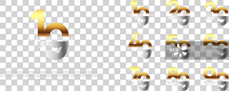 银色和金色的周年纪念标志风格组合图片素材