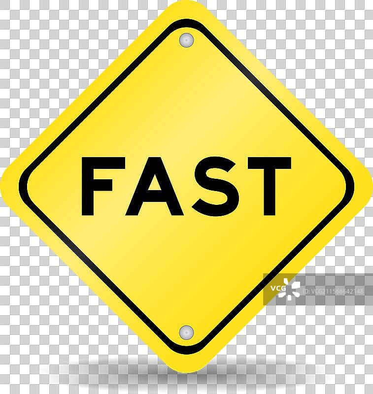 黄色交通标志，上面写着“快速”图片素材