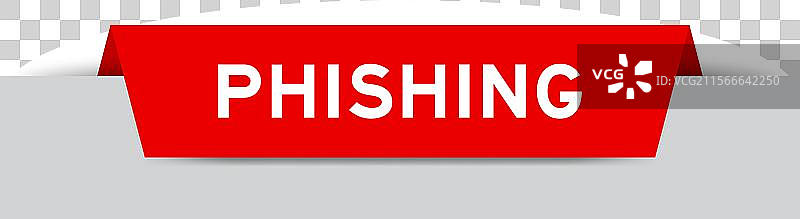 红色插入标签，上面写着“钓鱼”图片素材