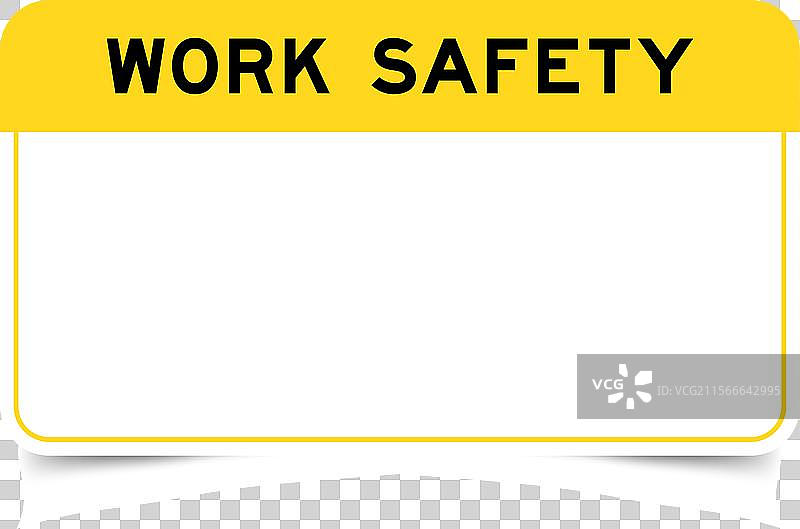 带有黄色标题的标签横幅图片素材