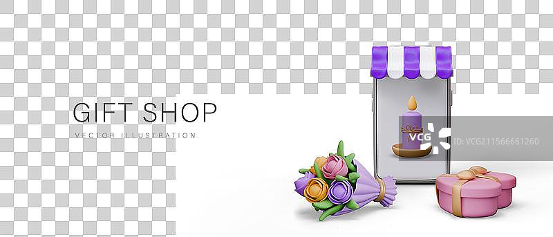 现代在线服务广告的礼品店手机应用图片素材