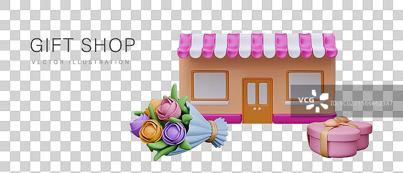 3D卡通风格的礼品店广告图片素材