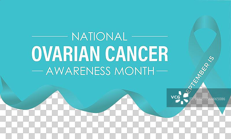 全国卵巢癌意识月问候图片素材