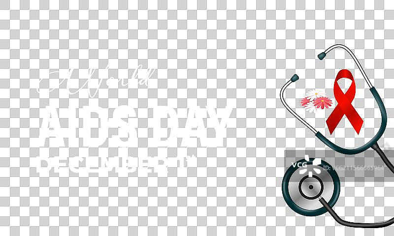 世界艾滋病日健康护理概念贺卡图片素材