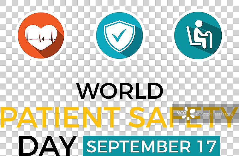 世界患者安全日，定于9月17日，关注健康问题。图片素材
