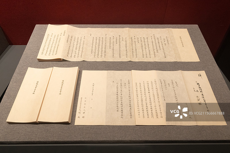 中国第一历史档案馆维新期间京师大学堂章程清光绪二十四年五月十四日1898年7月2日图片素材