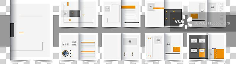 企业商务白皮书模板设计图片素材