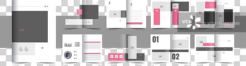 企业商务白皮书模板设计图片素材