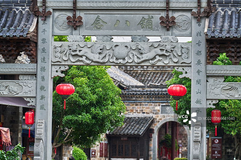 浙江衢州廿八都古镇图片素材