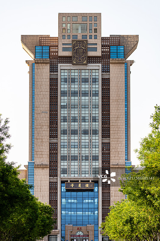 运城学院子夏楼图片素材