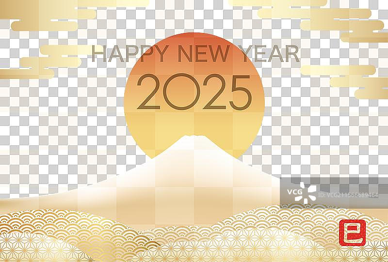 2025年新年贺卡29图片素材