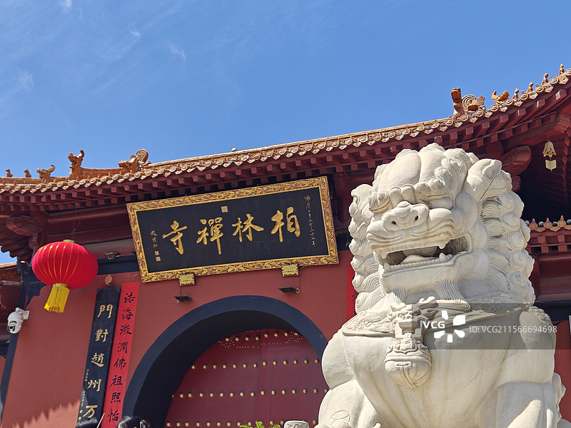 河北赵县的柏林禅寺图片素材