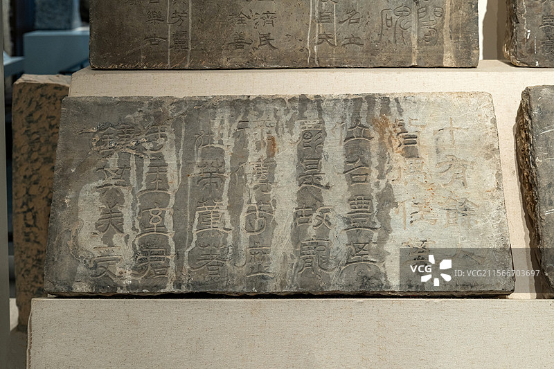 黄易、钱泳和临汉碑 隶书 清朝 山东省济宁市博物馆（文化中心新馆）“石刻艺术展”图片素材