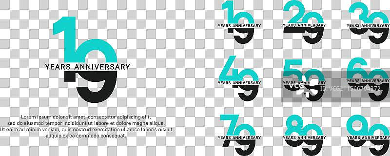 黑色和绿色的周年纪念标志风格套件图片素材