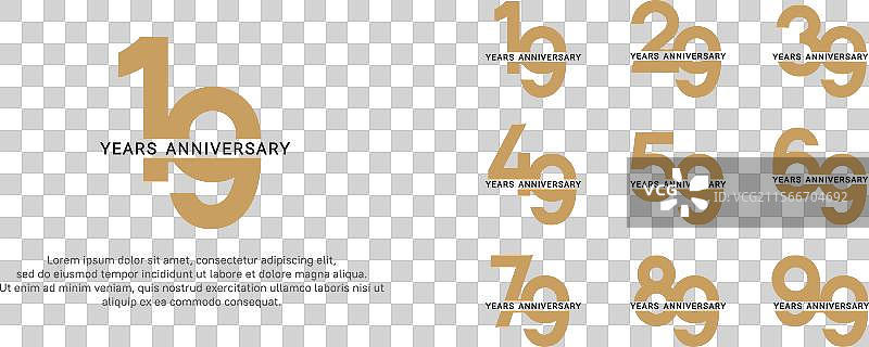 金色和黑色的周年纪念标志风格套件图片素材