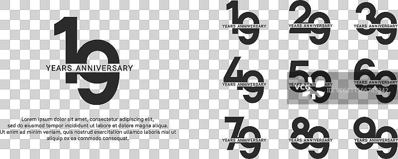 黑色周年纪念标志风格集合图片素材