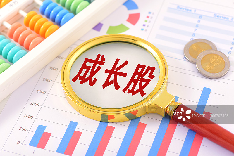 成长股图片素材