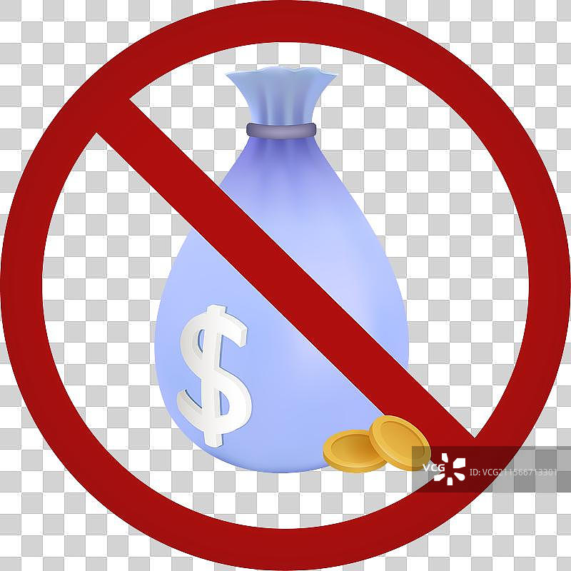 禁止标志与3D渲染的包包图片素材