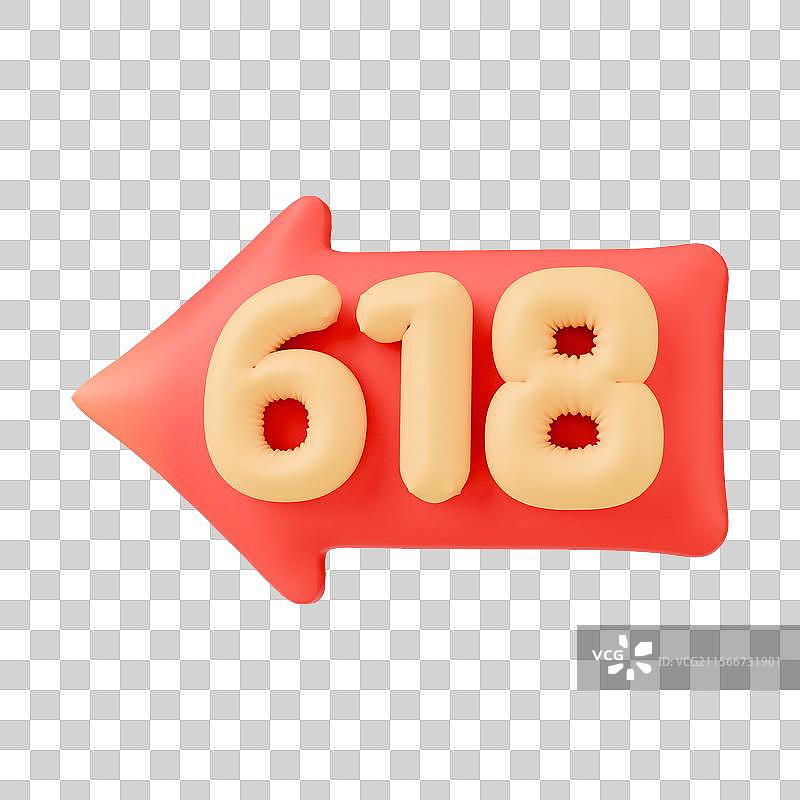 3D渲染促销打折标签免抠元素图片素材