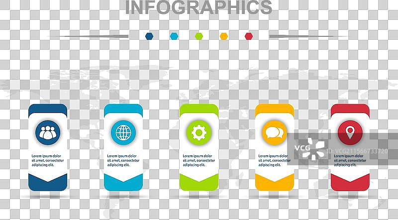 带有5个圆形的 инфографика 设计模板图片素材