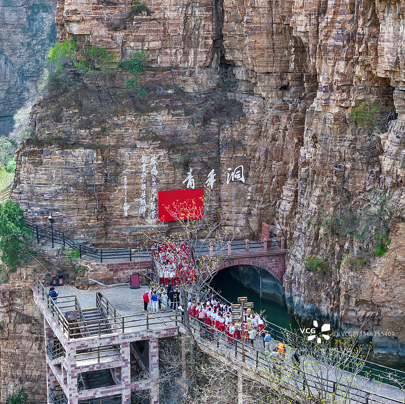 河南省安阳市林州红旗渠青年洞风景区航拍图片素材