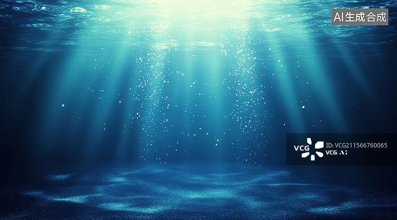 【AI数字艺术】水下阳光穿透海面的景象图片素材