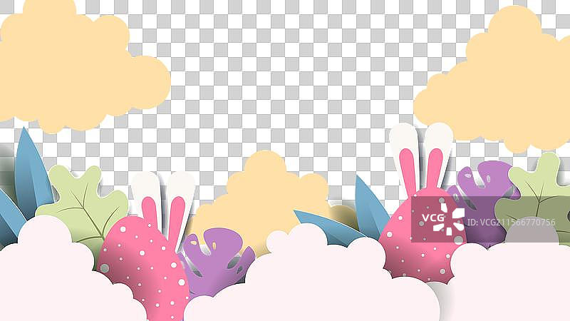 五彩斑斓的渐变快乐复活节日图片素材