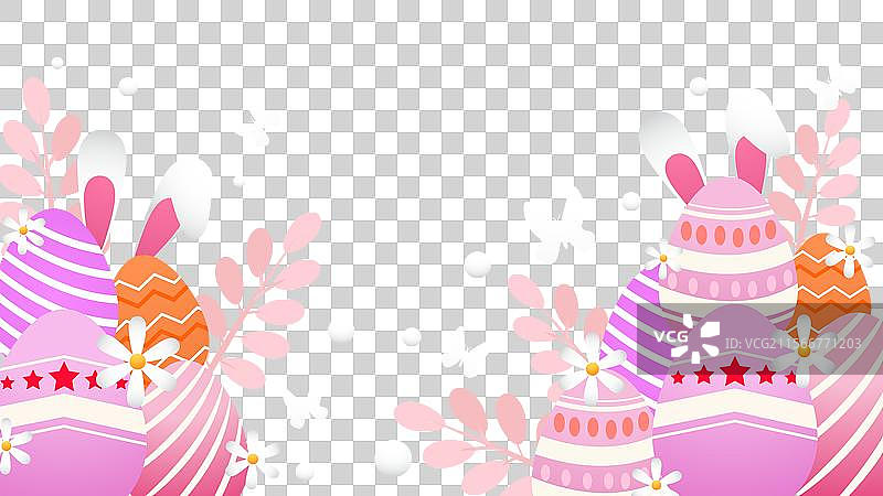 五彩斑斓的渐变快乐复活节日图片素材