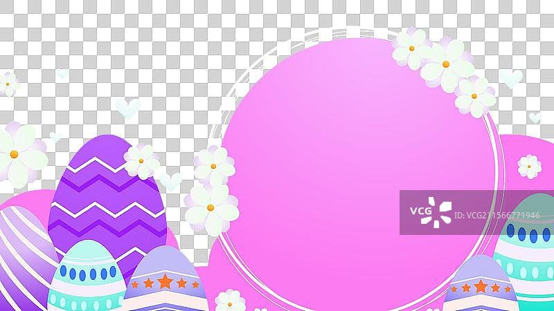 色彩缤纷的简单复活节背景图片素材