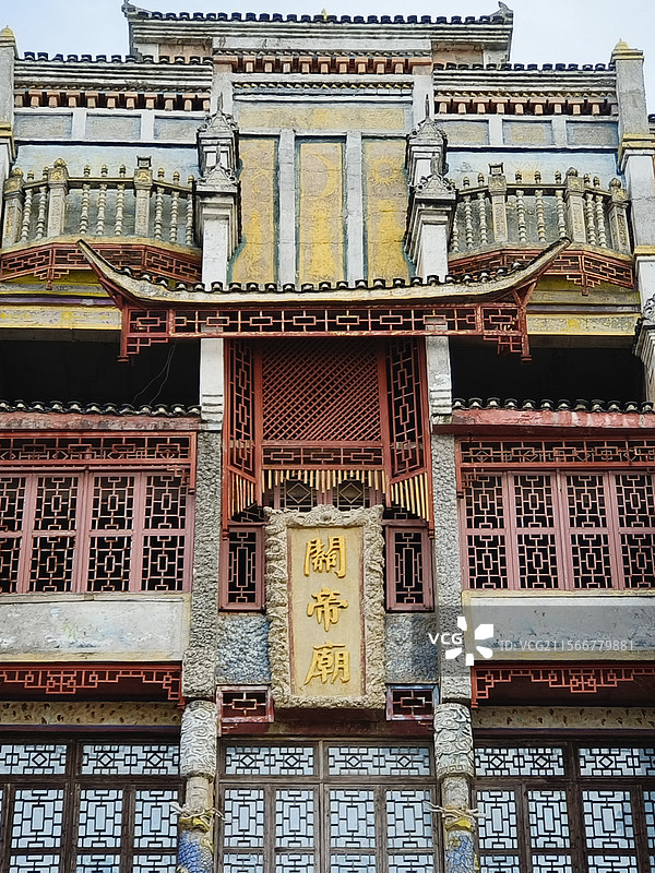 广西桂林·灵川县·大圩镇·大圩古镇·关帝庙图片素材