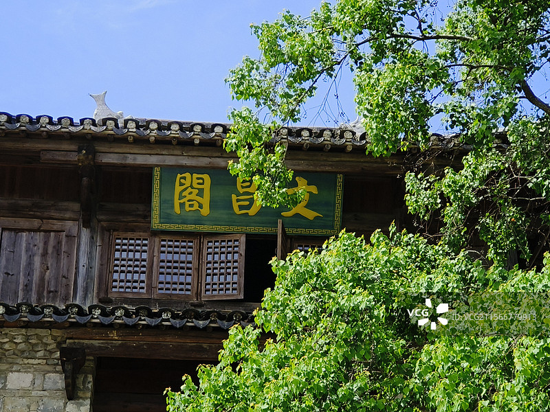 广西桂林·灵川县·大圩镇·东漓古村·文昌阁图片素材