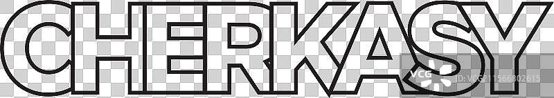 乌克兰切尔卡瑟的徽章设计图片素材