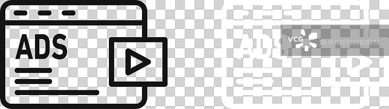 广告图标图片素材