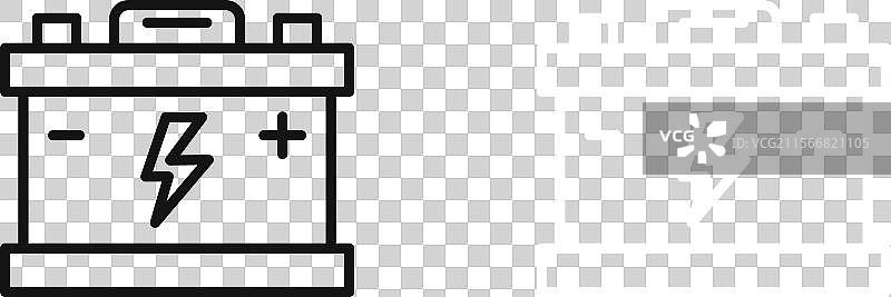 汽车电池图标图片素材